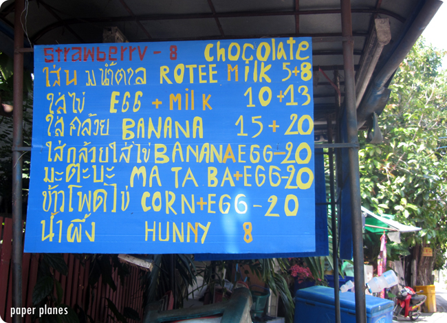 Hunny Sign, Thailand
