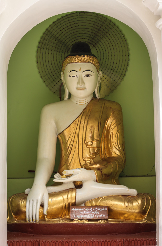Burmese Buddha image