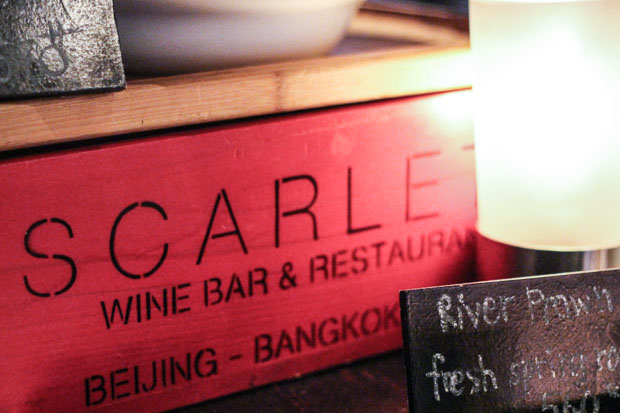 Scarlett Wine Bar & Restaurant