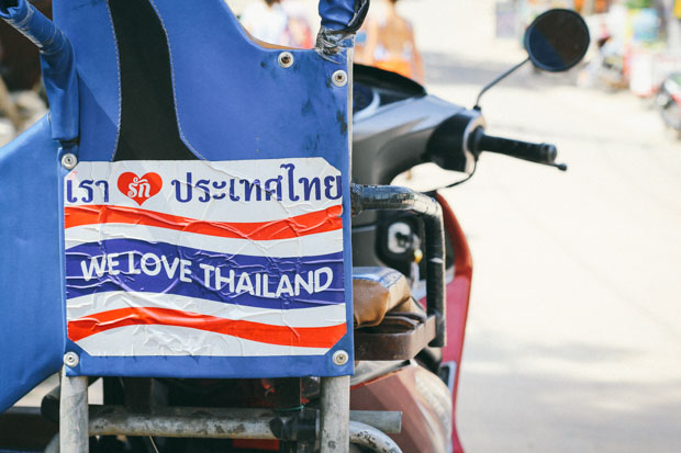 Where to Shop Ethically in Thailand
