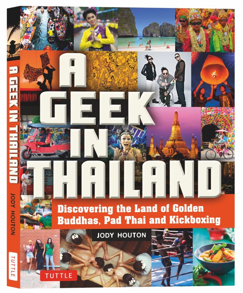 Books about Thailand: A Geek in Thailand