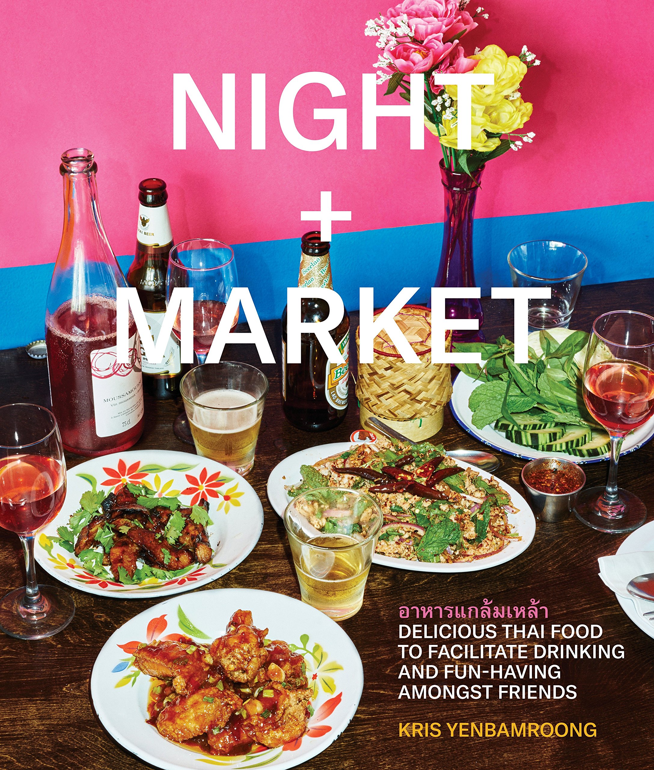 Best Thai Cookbooks: Night + Market 